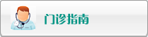 乱插逼视频
