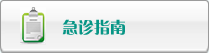 美女操逼逼1024
