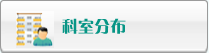 操美女逼逼大片