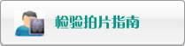 www.狠狠肏.com